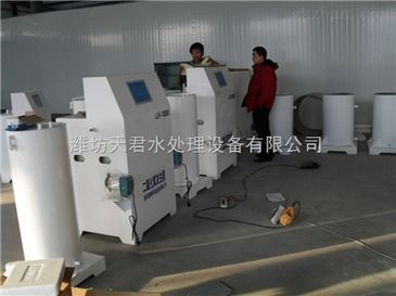晉城自來水消毒設(shè)備及其消毒效果與濃度分布圖解析