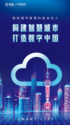 數(shù)字人民幣視覺設(shè)計在線生成 便捷的數(shù)字內(nèi)容制作服務(wù)指南